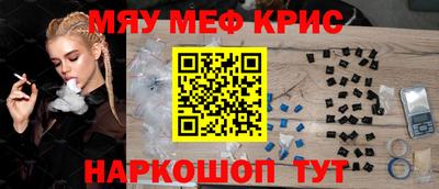 MDMA Premium VHQ Уссурийск
