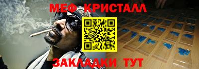 МДПВ Тулун