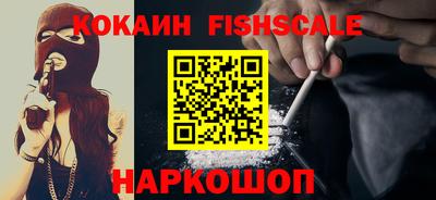 MDMA Premium VHQ Уссурийск