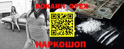 MDMA Premium VHQ Уссурийск