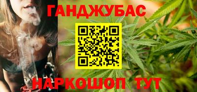 MDMA Premium VHQ Уссурийск