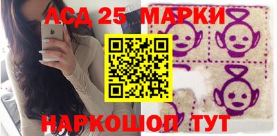 наркотики Усть-Джегута