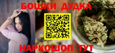 твердый Тула