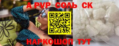 твердый Тула