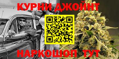 МДПВ Тулун
