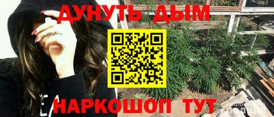 соль ск Туймазы
