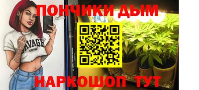 соль ск Туймазы