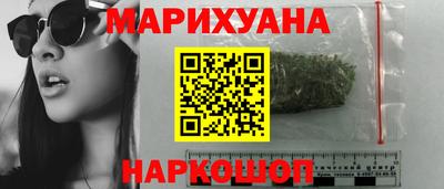 соль ск Туймазы