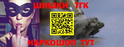 соль ск Туймазы