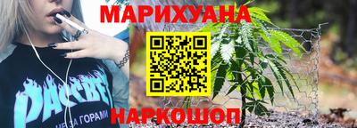 МДПВ Тулун