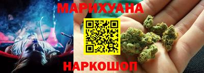 крисы Усть-Илимск