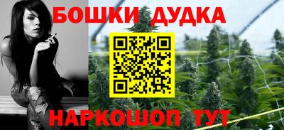 МДПВ Тулун