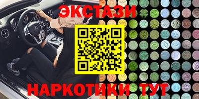 МДПВ Тулун