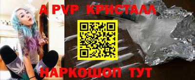 MDMA Premium VHQ Уссурийск