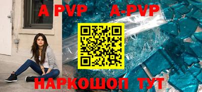 MDMA Premium VHQ Уссурийск