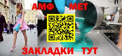 MDMA Premium VHQ Уссурийск