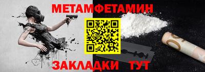 MDMA Premium VHQ Уссурийск