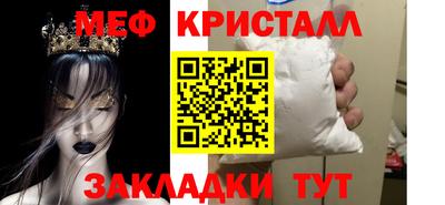 наркотики Усть-Джегута