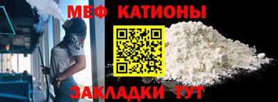 наркотики Усть-Джегута