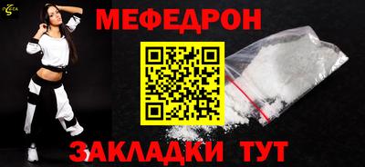 наркотики Усть-Джегута