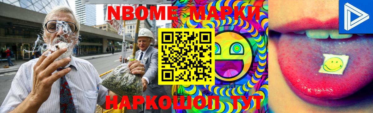 LSD-25 экстази ecstasy  LSD-25 экстази ecstasy  Вход с VPN  Белебей 